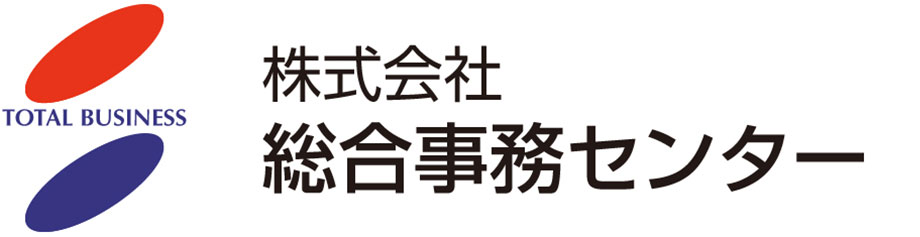 株式会社総合事務センターロゴ